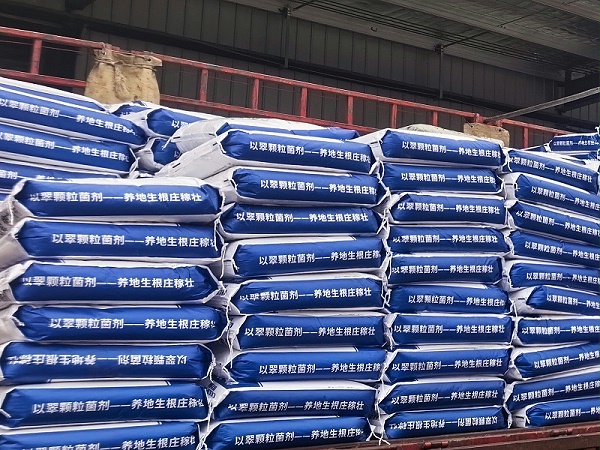 农资经销商-以翠持续发货中