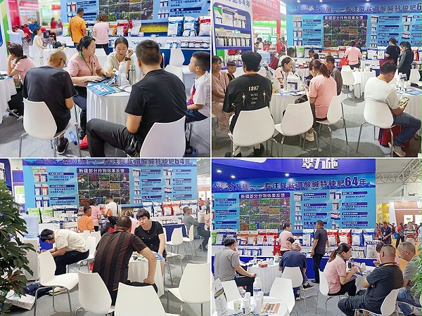 植保会-翠力施气氛热烈