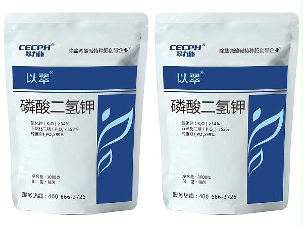 以翠磷酸二氢钾