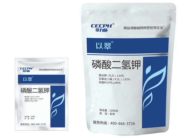 以翠磷酸二氢钾