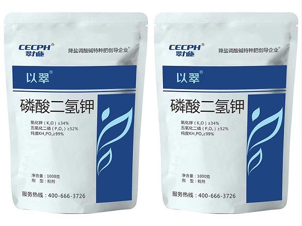 以翠磷酸二氢钾