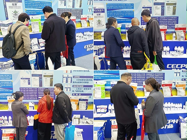 山东植保会-现场火爆 山东植保会-现场火爆