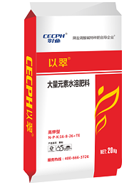 颗粒高钾水溶肥