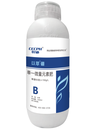 硼肥-以翠螯合硼肥