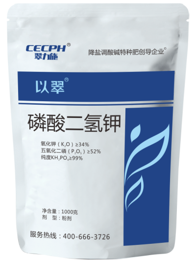 磷酸二氢钾