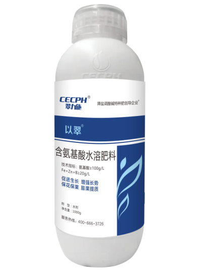 翠力施