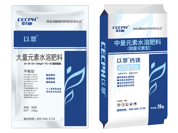 西瓜用什么肥料又大又甜-用以翠